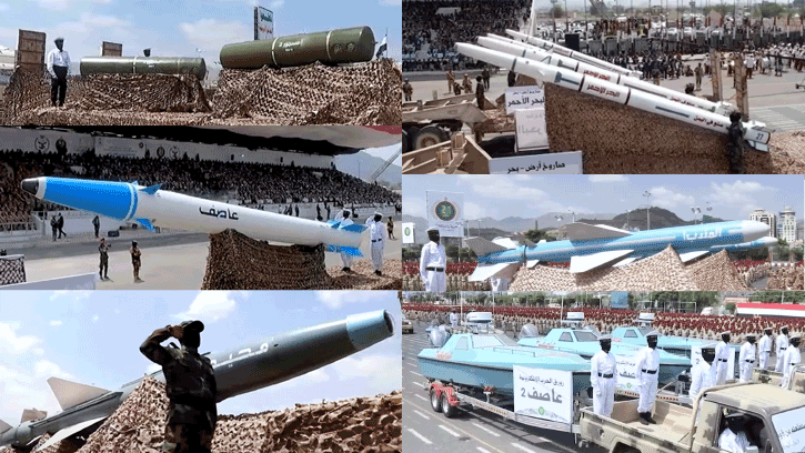 Thế lực sừng sỏ tuy&ecirc;n bố về khả năng tham chiến chống Israel: Đ&atilde; chuẩn bị 'điều bất ngờ' - Ảnh 2.