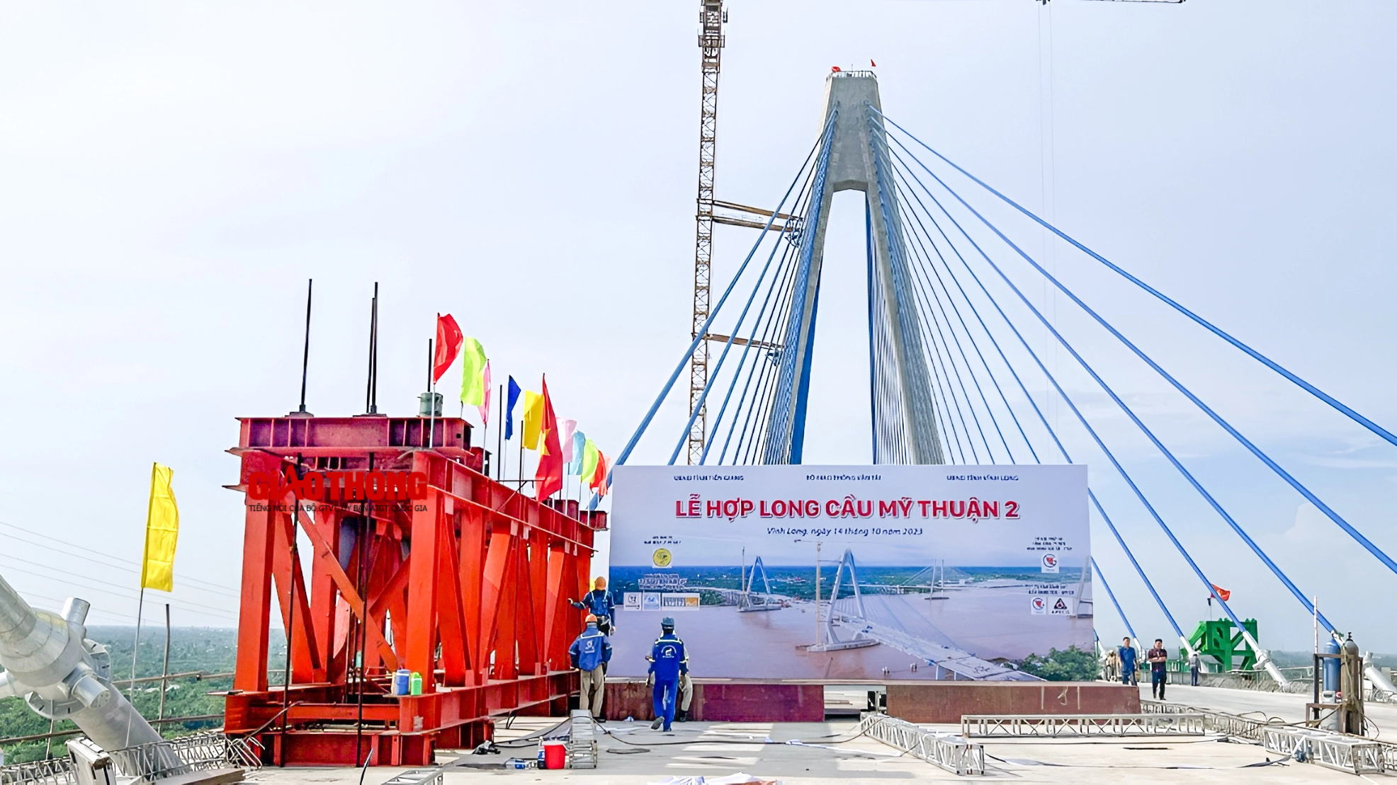 Cầu Mỹ Thuận 2 hợp long sớm 1 th&aacute;ng so kế hoạch - Ảnh 3.