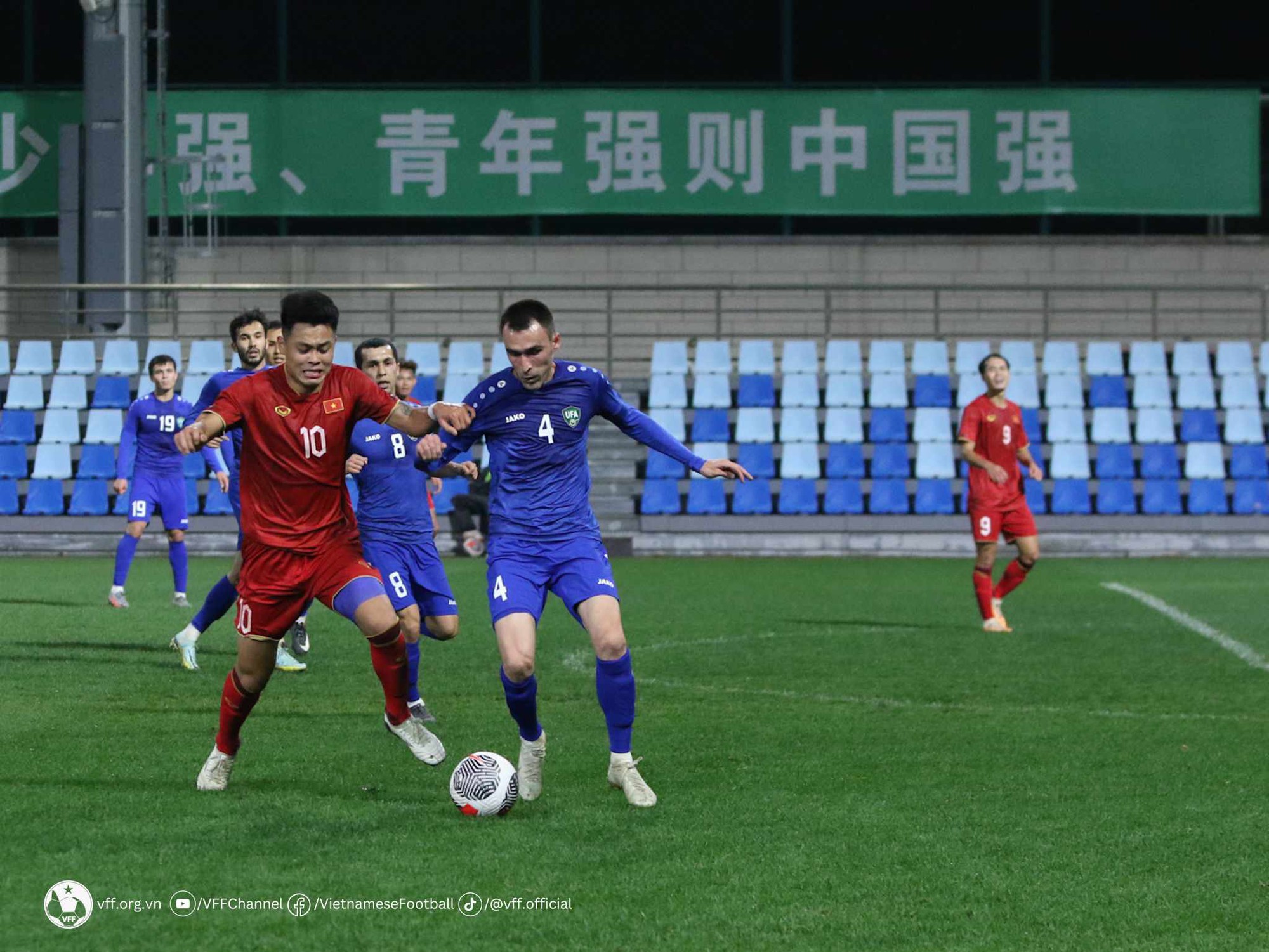 Thống kê tệ đến khó tin của đội tuyển Việt Nam trong trận thua Uzbekistan - Ảnh 1. Thống kê tệ đến khó tin của đội tuyển Việt Nam trong trận thua Uzbekistan - Ảnh 1.