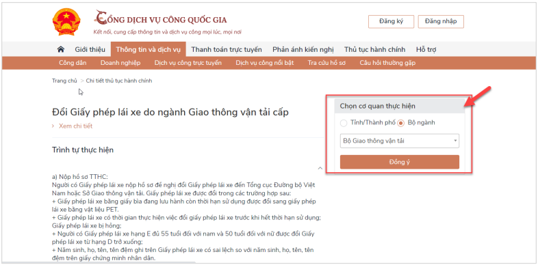 Hướng dẫn chi tiết c&aacute;ch đổi giấy ph&eacute;p l&aacute;i xe tr&ecirc;n mạng tại H&agrave; Nội - Ảnh 5.