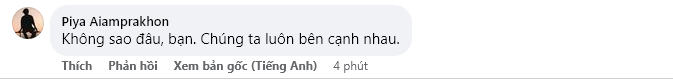 CĐV châu Á có hành động bất ngờ với tuyển Việt Nam sau trận thua Hàn Quốc - Ảnh 2. CĐV châu Á có hành động bất ngờ với tuyển Việt Nam sau trận thua Hàn Quốc - Ảnh 2.