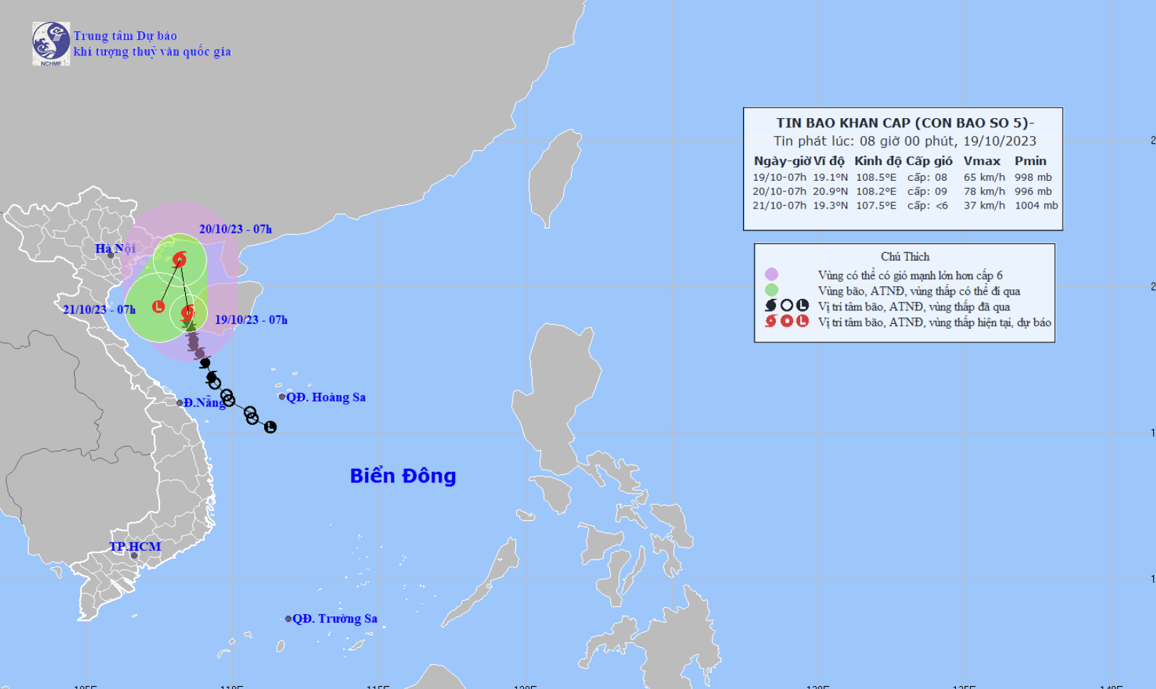 B&atilde;o số 5 đổ bộ, nhiều nơi mưa d&ocirc;ng, gi&oacute; giật mạnh - Ảnh 1.