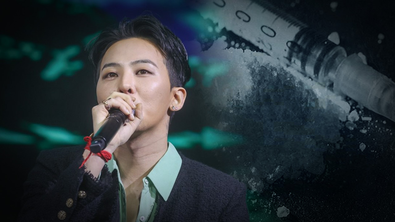 G-Dragon gi&agrave;u c&oacute; ra sao trước khi bị khởi tố v&igrave; li&ecirc;n quan tới ma t&uacute;y? - Ảnh 1.