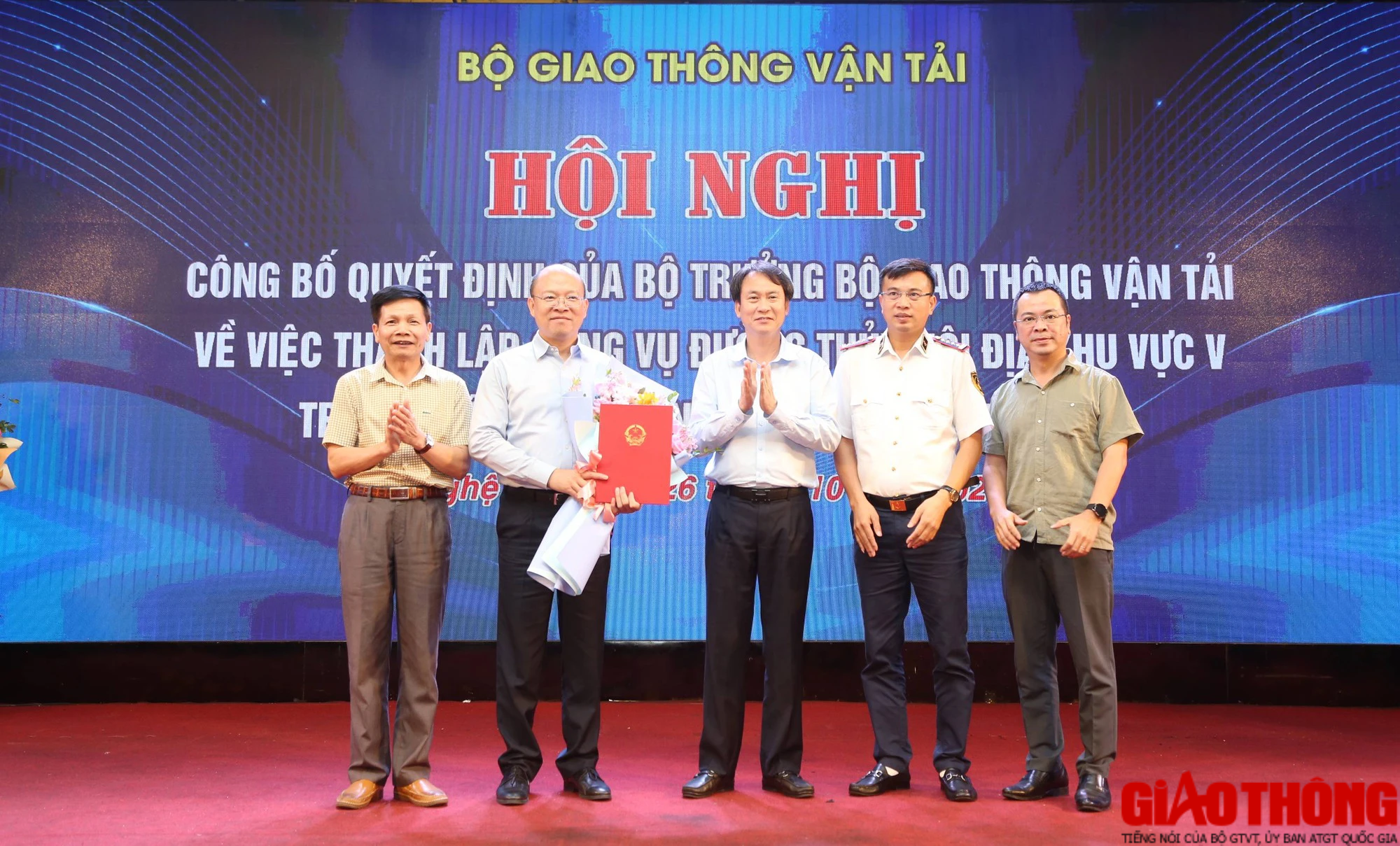 Th&agrave;nh lập Cảng vụ Đường thủy nội địa khu vực V - Ảnh 1.