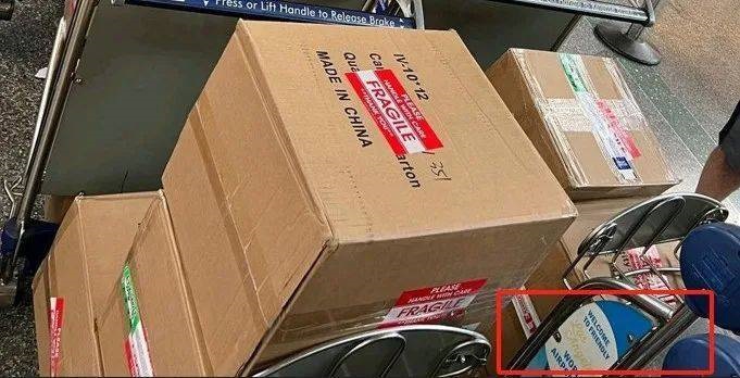 Thực hư tin đồn để cứu mạng binh l&iacute;nh ở Gaza, Israel đang &acirc;m thầm đặt 1 thứ từ Trung Quốc? - Ảnh 3.
