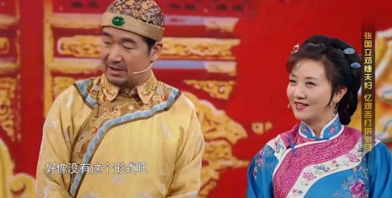 "Khang Hy" Trương Quốc Lập mải việc, Đặng Tiệp bầu bạn với con nu&ocirc;i - Ảnh 2.