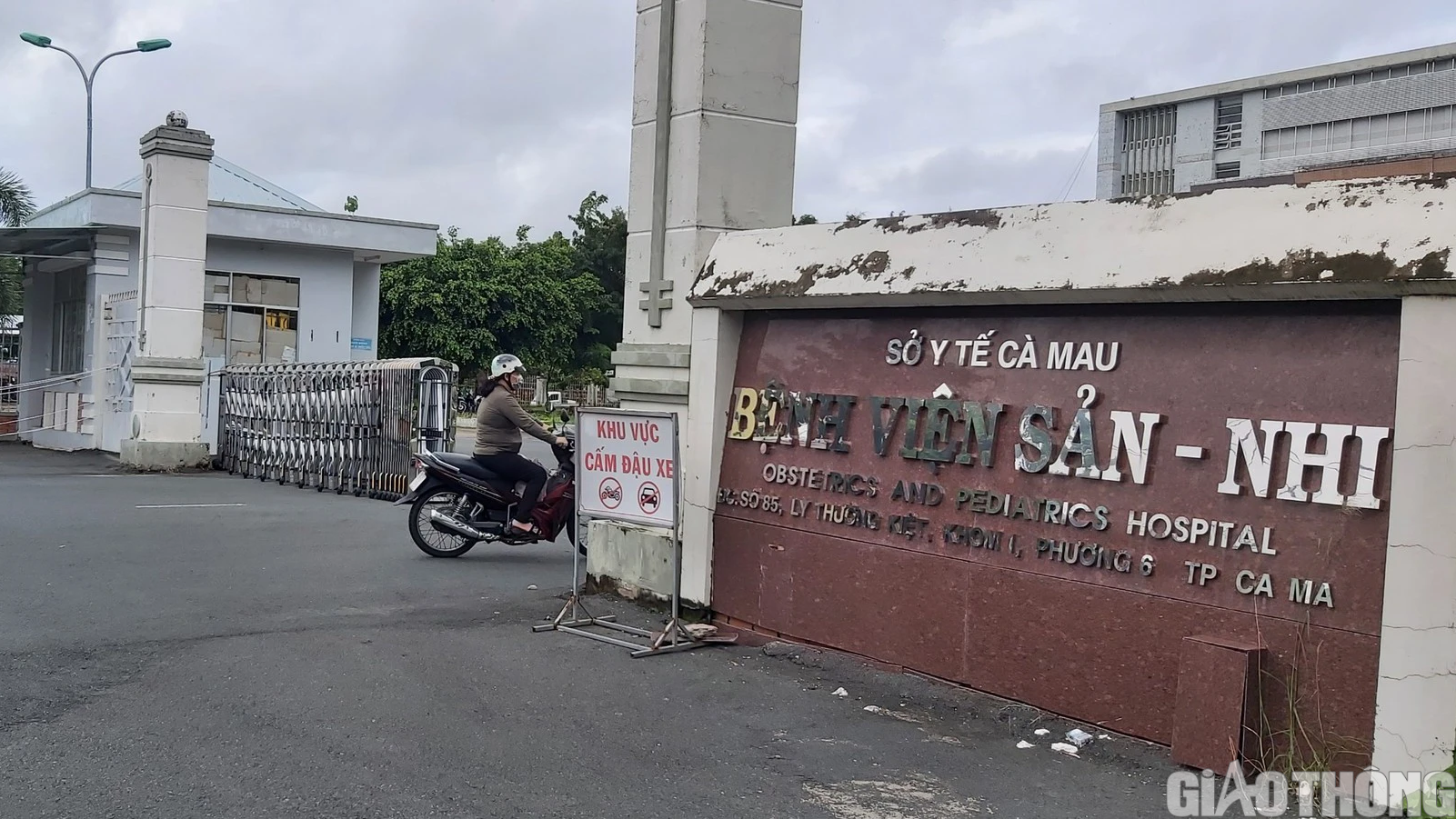 Bệnh nhi 3 tuổi ở Cà Mau tử vong do tay chân miệng - Ảnh 1. Bệnh nhi 3 tuổi ở Cà Mau tử vong do tay chân miệng - Ảnh 1.