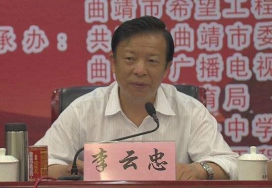 'Cuộc sống 3 mặt' của quan tham nhận hối lộ gần 60 triệu VNĐ/ng&agrave;y - Ảnh 1.