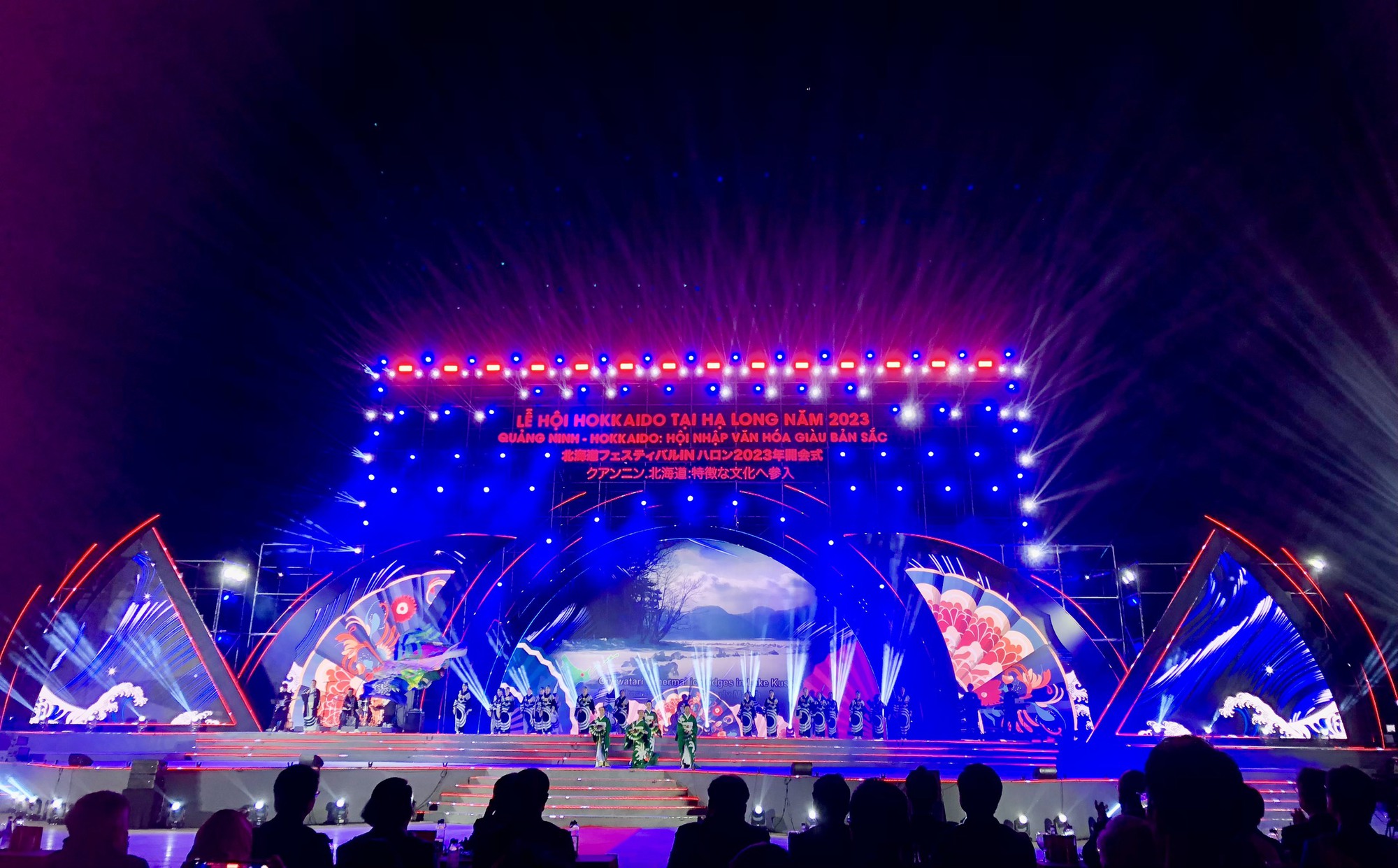 Vạn du khách, người dân dự Lễ hội Hokkaido ở thành phố bên bờ vịnh Di sản Hạ Long - Ảnh 2. Vạn du khách, người dân dự Lễ hội Hokkaido ở thành phố bên bờ vịnh Di sản Hạ Long - Ảnh 2.