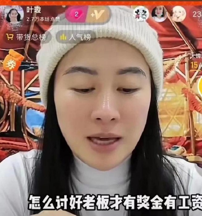 "Mạnh Lệ Qu&acirc;n" Diệp Tuyền: Tuổi 44 b&aacute;n h&agrave;ng online, th&iacute;ch l&agrave;m tr&ograve; lố - Ảnh 1.