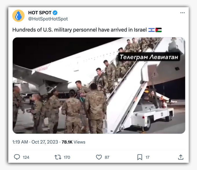 Mỹ đã đưa quân đến Israel tham chiến? Sự thật được hé lộ - Ảnh 1. Mỹ đã đưa quân đến Israel tham chiến? Sự thật được hé lộ - Ảnh 1.