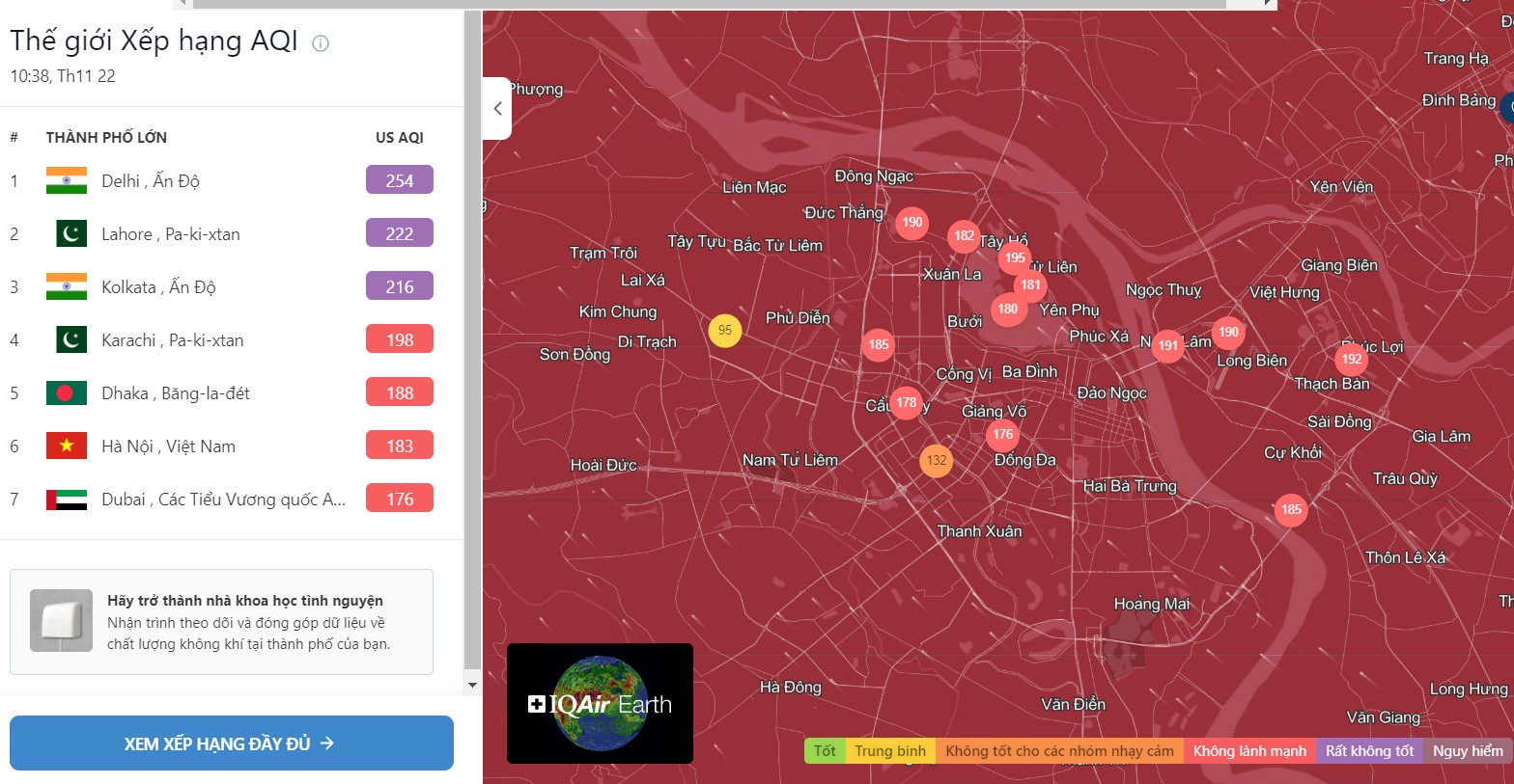 Hà Nội bước vào "mùa ô nhiễm" - Ảnh 1. Hà Nội bước vào "mùa ô nhiễm" - Ảnh 1.