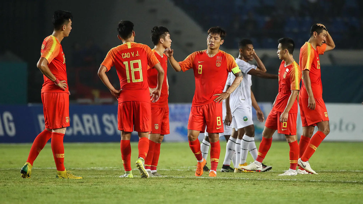 B&aacute;o Trung Quốc tố AFC l&agrave;m điều kh&oacute; tin ở giải đấu U23 Việt Nam sắp tham dự  - Ảnh 1.