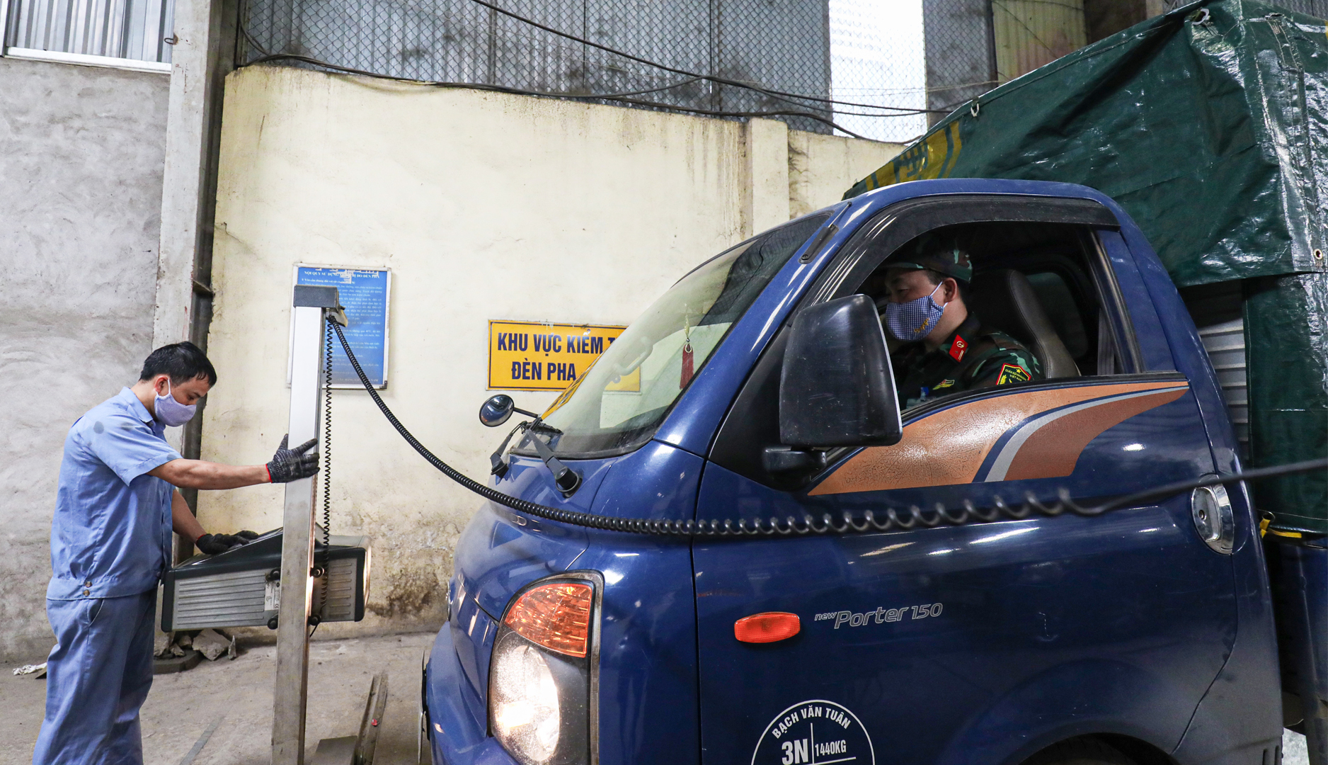 Phần mềm thiết bị kiểm định xe cơ giới sẽ phải đáp ứng yêu cầu nào? - Ảnh 1. Phần mềm thiết bị kiểm định xe cơ giới sẽ phải đáp ứng yêu cầu nào? - Ảnh 1.