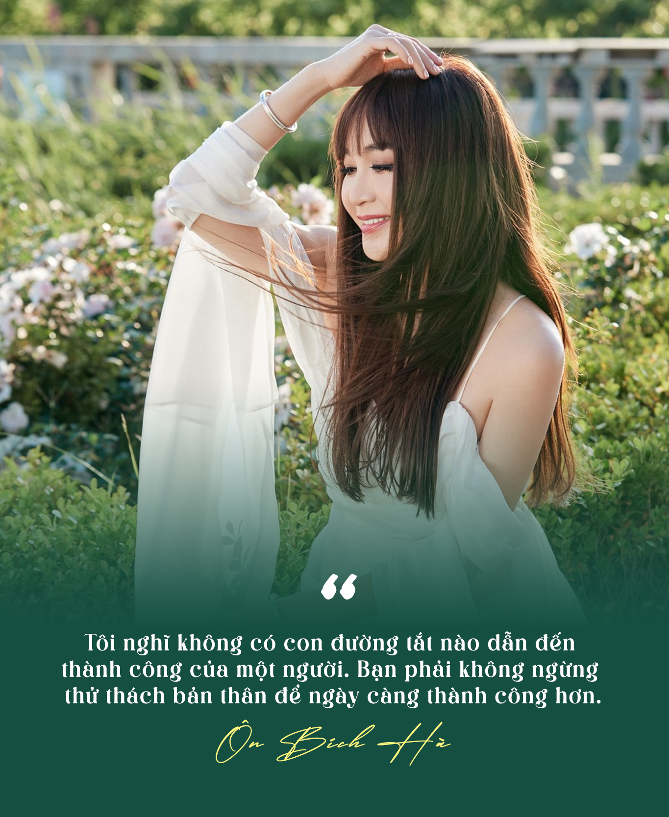 photo-1698984846735 photo-1698984846735