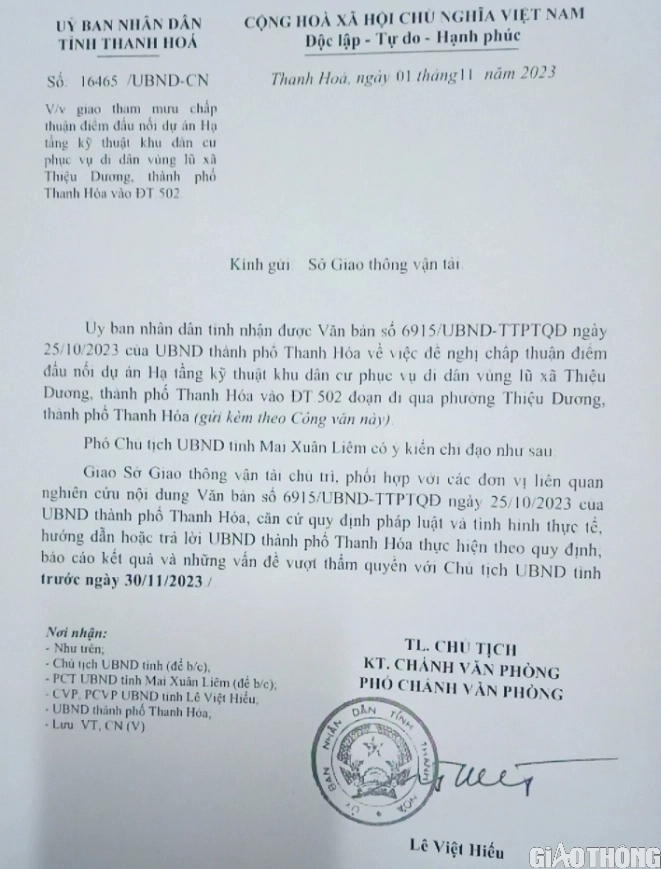Chưa được cấp ph&eacute;p đấu nối, vẫn ngang nhi&ecirc;n thi c&ocirc;ng dự &aacute;n trăm tỉ - Ảnh 2.