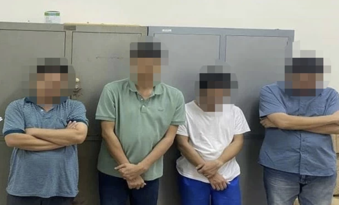 Khởi tố bốn đối tượng khai thác đất trái phép tại mỏ Soklu 1 - Ảnh 1. Khởi tố bốn đối tượng khai thác đất trái phép tại mỏ Soklu 1 - Ảnh 1.