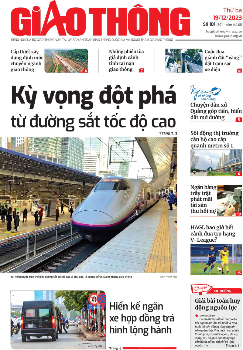 Trang nhất Báo Giao thông số 101 ra ngày 19/12/2023. Trang nhất Báo Giao thông số 101 ra ngày 19/12/2023.