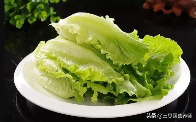 Loại rau "an thần" gi&uacute;p giảm đau, ngủ ngon, dễ mua dễ trồng - Ảnh 1.