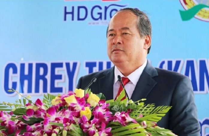 Chủ tịch tỉnh An Giang Nguyễn Thanh B&igrave;nh bị bắt - Ảnh 1.