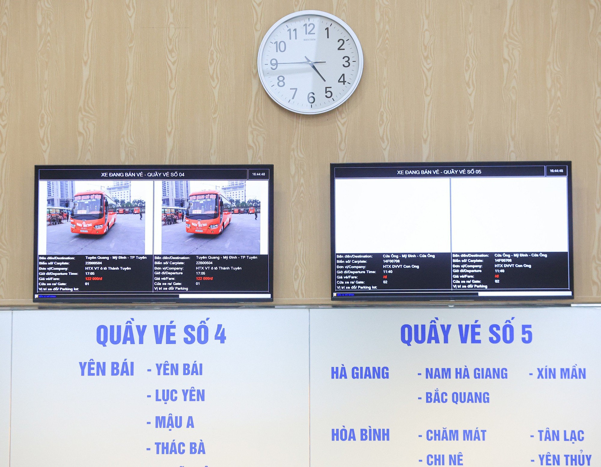 Diện mạo hiện đại của c&aacute;c bến xe H&agrave; Nội trước ng&agrave;y căng m&igrave;nh đ&oacute;n kh&aacute;ch - Ảnh 5.