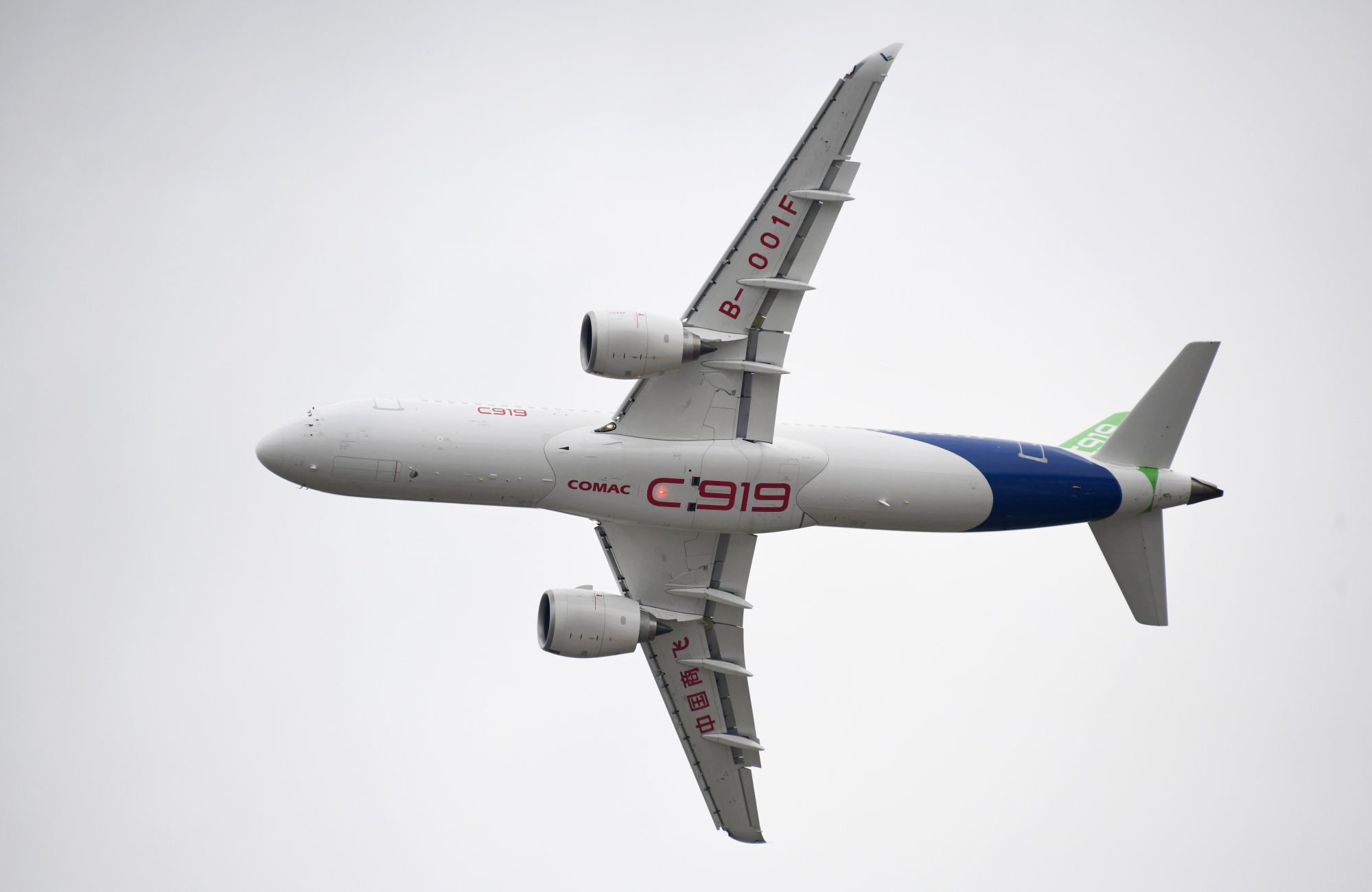 M&aacute;y bay chở kh&aacute;ch C919 của Trung Quốc sẽ thực hiện chuyến bay đầu ti&ecirc;n ngo&agrave;i đại lục - Ảnh 1.