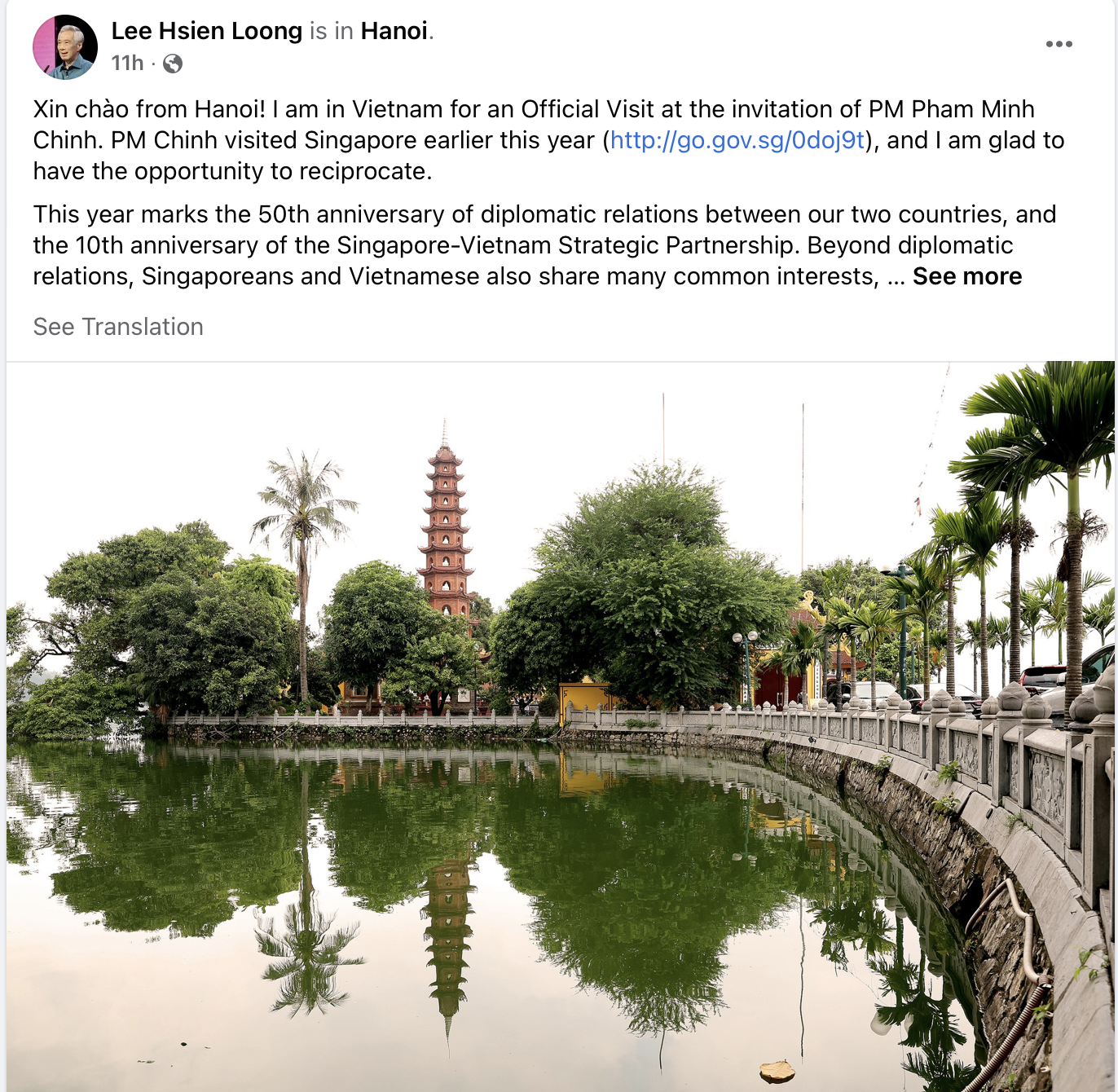 Vừa đến Việt Nam, Thủ tướng Singapore l&agrave;m ngay điều đặc biệt - Ảnh 1.