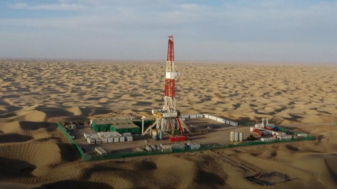 Công nghệ khoan lòng đất siêu mới của Trung Quốc: Sợi bún mềm oặt - Ảnh 1. Công nghệ khoan lòng đất siêu mới của Trung Quốc: Sợi bún mềm oặt - Ảnh 1.