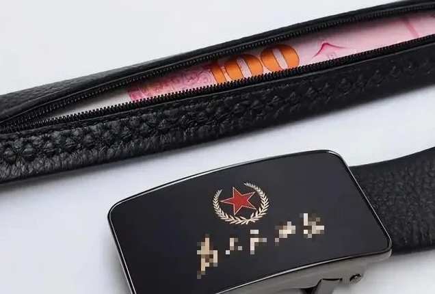 'Muôn hình vạn trạng' cách quan tham Trung Quốc giấu tiền - Ảnh 6. 'Muôn hình vạn trạng' cách quan tham Trung Quốc giấu tiền - Ảnh 6.