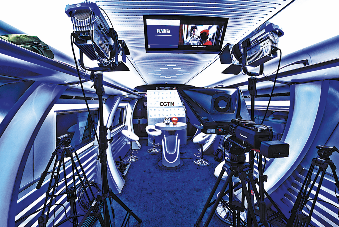 Điều &iacute;t biết về t&agrave;u cao tốc phục vụ c&aacute;c sự kiện thể thao lớn của Trung Quốc - Ảnh 2.