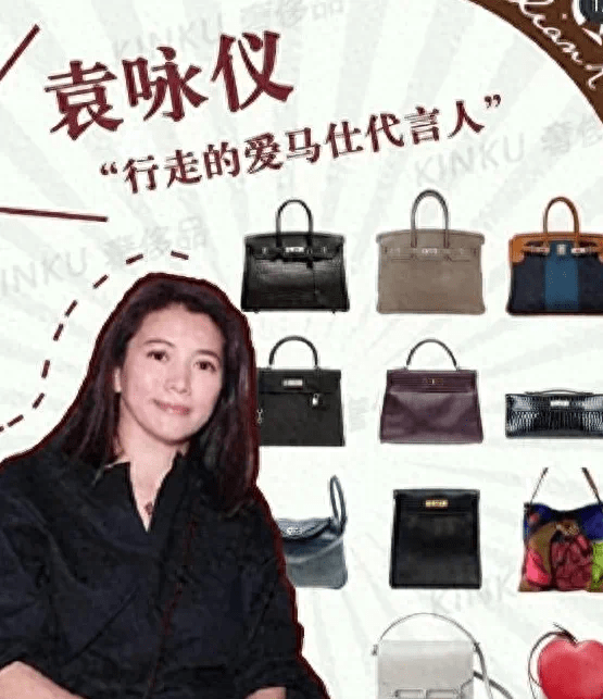 Vợ chồng Trương Tr&iacute; L&acirc;m - Vi&ecirc;n Vịnh Nghi sống xa xỉ cỡ n&agrave;o? - Ảnh 3.