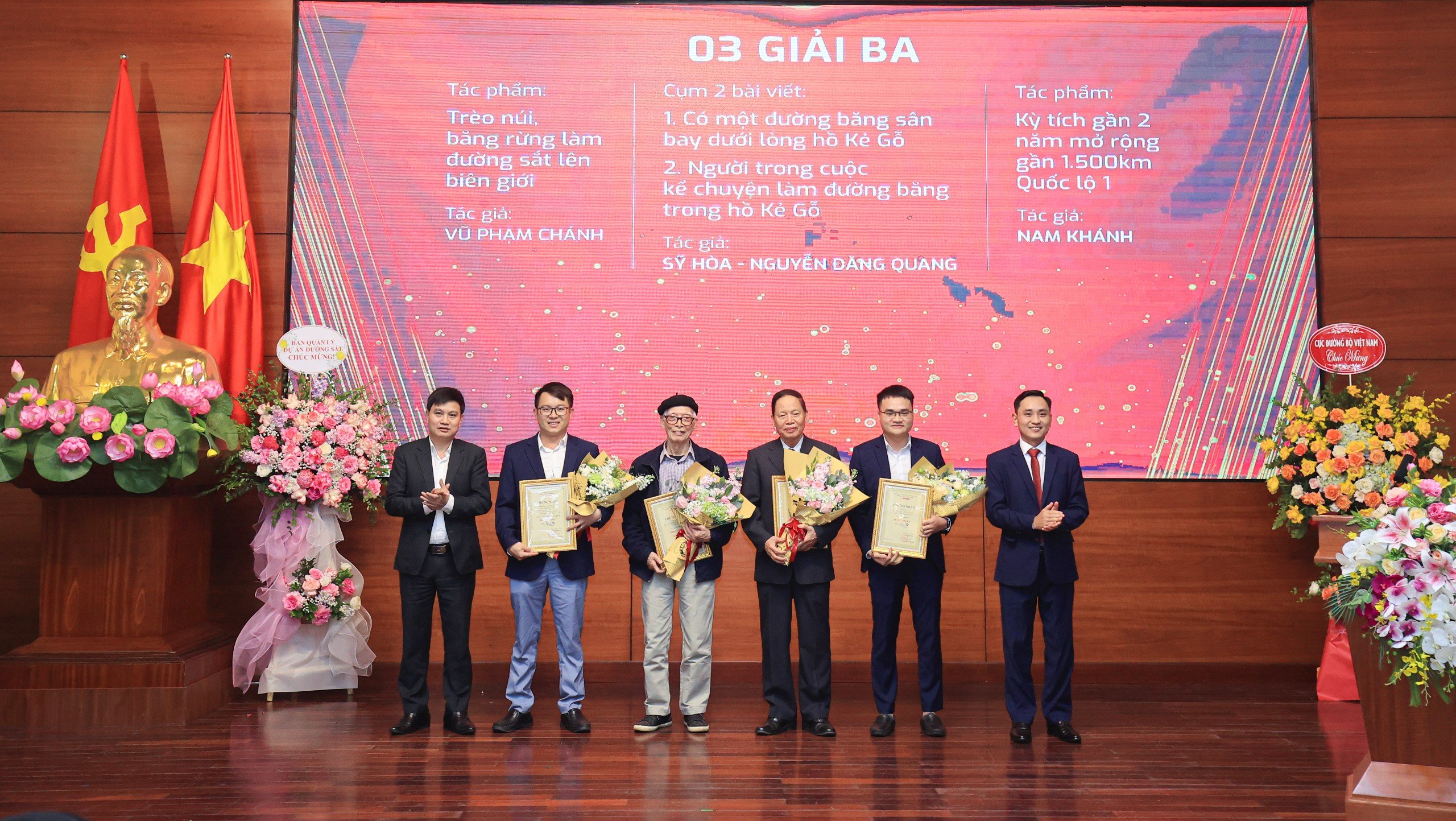 B&aacute;o Giao th&ocirc;ng trao giải cuộc thi viết "K&yacute; ức về những con đường"- Ảnh 3.