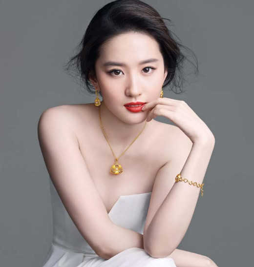 Top 10 mỹ nhân đình đám nhất Hoa ngữ năm 2023 gọi tên Trương Tiểu Phỉ, Bạch Lộc- Ảnh 14. Top 10 mỹ nhân đình đám nhất Hoa ngữ năm 2023 gọi tên Trương Tiểu Phỉ, Bạch Lộc- Ảnh 14.