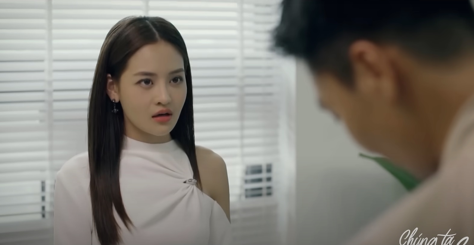 Như Ý ngỏ ý muốn Lâm xem mắt chính mình. Như Ý ngỏ ý muốn Lâm xem mắt chính mình.