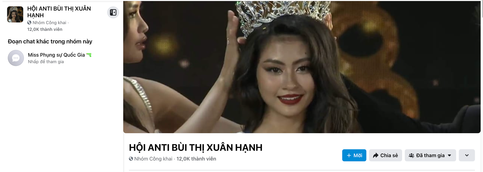 Mất bố từ khi học lớp 3, mẹ đã truyền cảm hứng độc lập tự chủ cho hoa hậu Xuân Hạnh- Ảnh 3. Mất bố từ khi học lớp 3, mẹ đã truyền cảm hứng độc lập tự chủ cho hoa hậu Xuân Hạnh- Ảnh 3.