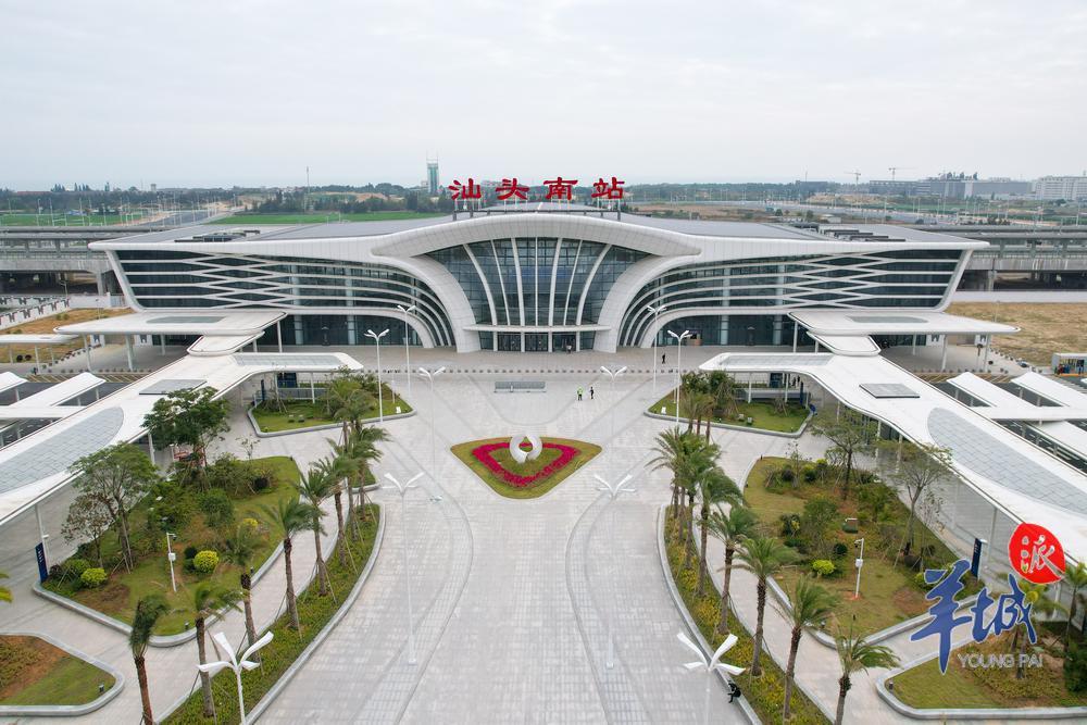 Một tỉnh Trung Quốc c&aacute;n mốc x&acirc;y 3.000km đường sắt cao tốc kết nối tất cả đ&ocirc; thị- Ảnh 1.