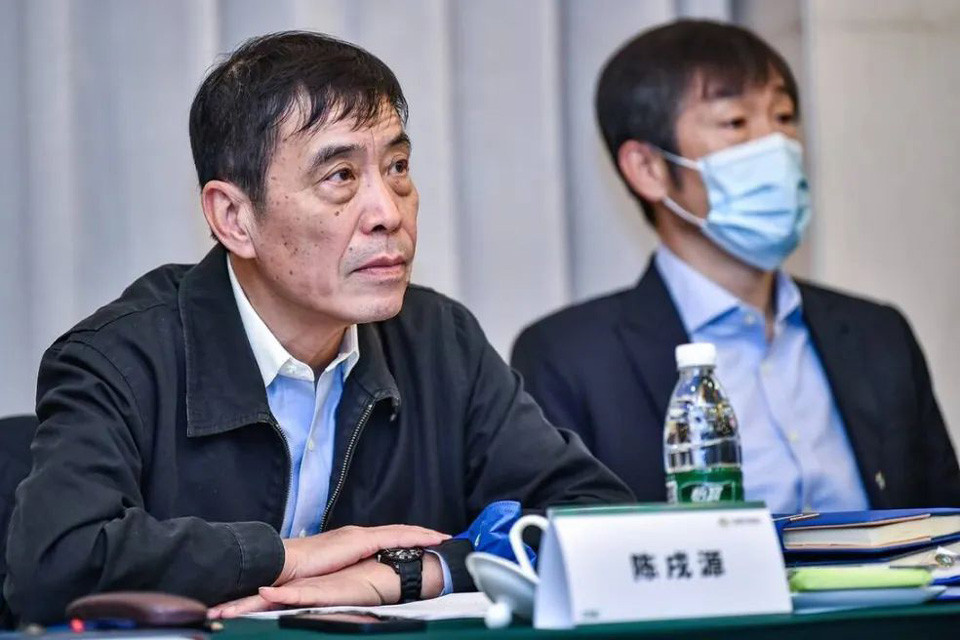 Cựu Chủ tịch LĐBĐ Trung Quốc nguy cơ ngồi t&ugrave; 15 năm v&igrave; khoản hối lộ lớn chưa từng c&oacute;- Ảnh 1.