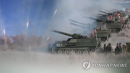 Triều Ti&ecirc;n bắn 200 quả đạn ph&aacute;o, H&agrave;n Quốc ph&aacute;t lệnh sơ t&aacute;n 2 h&ograve;n đảo- Ảnh 1.