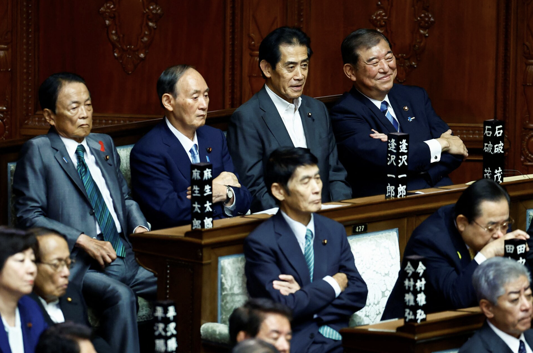 Quốc hội Nhật Bản họp bất thường, bầu &ocirc;ng Shigeru Ishiba l&agrave;m Thủ tướng- Ảnh 3.