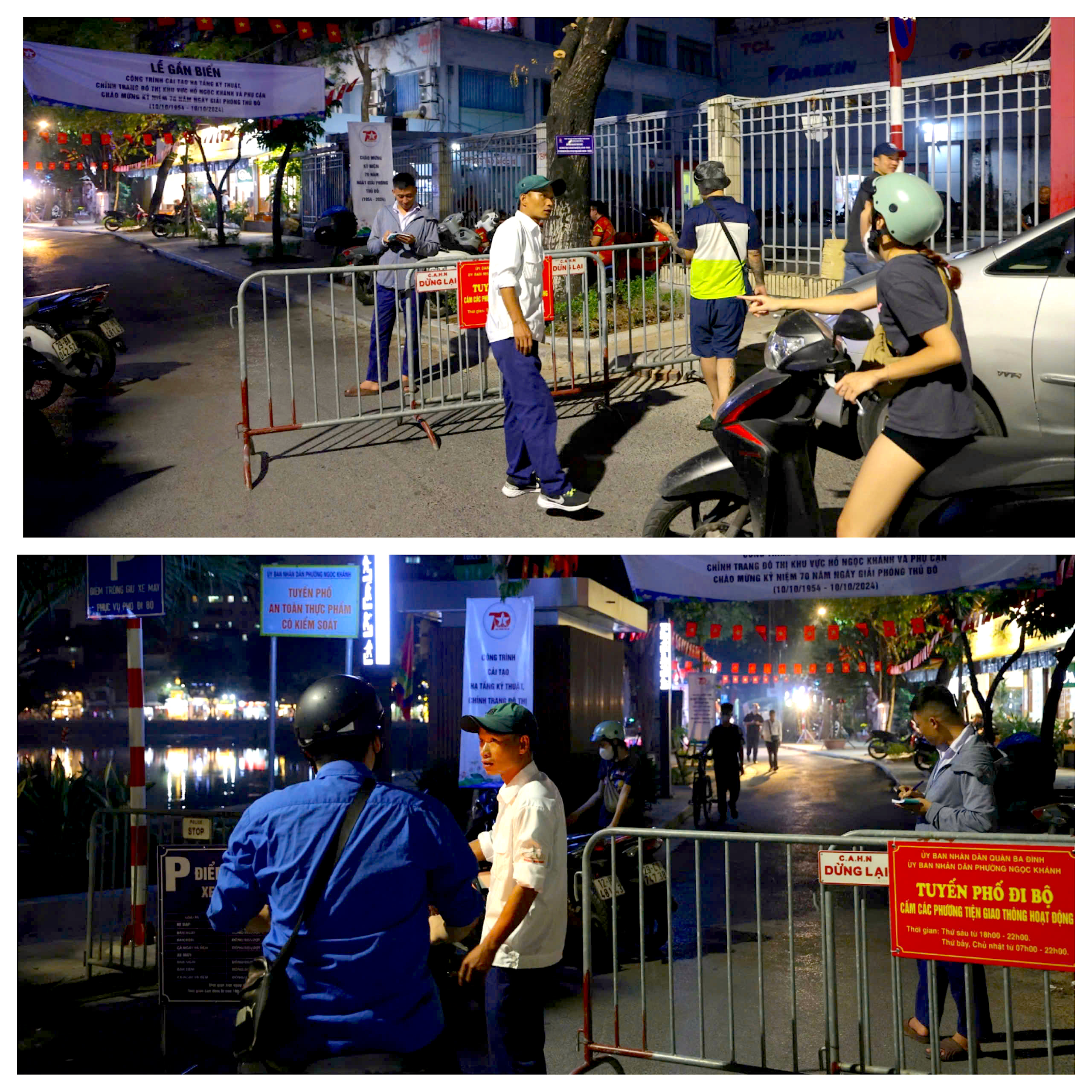 Phố đi bộ hồ Ngọc Kh&aacute;nh vắng vẻ ng&agrave;y đầu mở cửa- Ảnh 2.