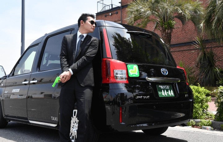 Độc đ&aacute;o dịch vụ taxi chủ đề ninja, kinh dị tại Nhật Bản- Ảnh 1.