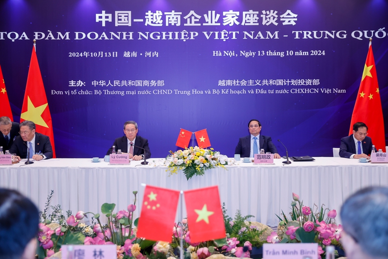 Kết nối giao th&ocirc;ng l&agrave; một nội dung ch&iacute;nh trong tọa đ&agrave;m doanh nghiệp Việt Nam - Trung Quốc- Ảnh 1.