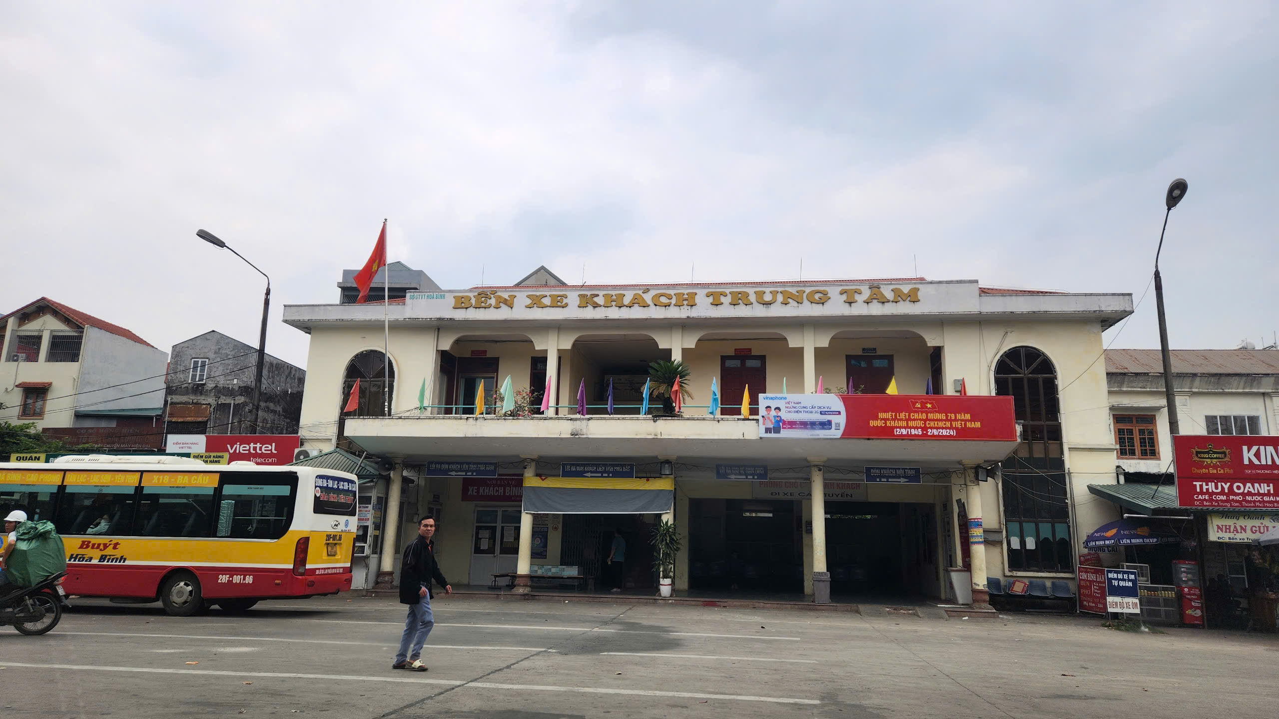 Đẩy mạnh chuyển đổi số, Ho&agrave; B&igrave;nh hướng đến x&acirc;y dựng ch&iacute;nh quyền 3 ti&ecirc;u ch&iacute;- Ảnh 1.