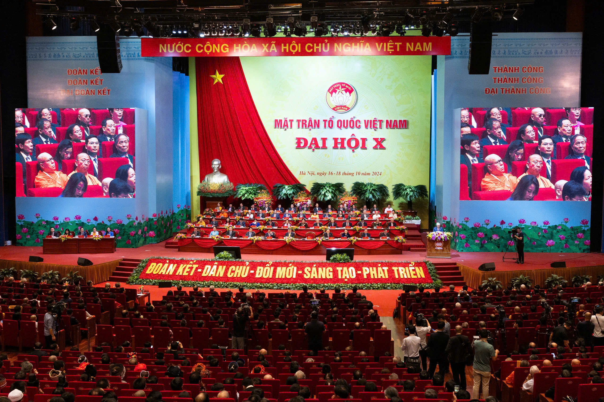 Tổng B&iacute; thư, Chủ tịch nước: Đất nước đang đứng trước cơ hội lịch sử vươn m&igrave;nh của d&acirc;n tộc- Ảnh 2.