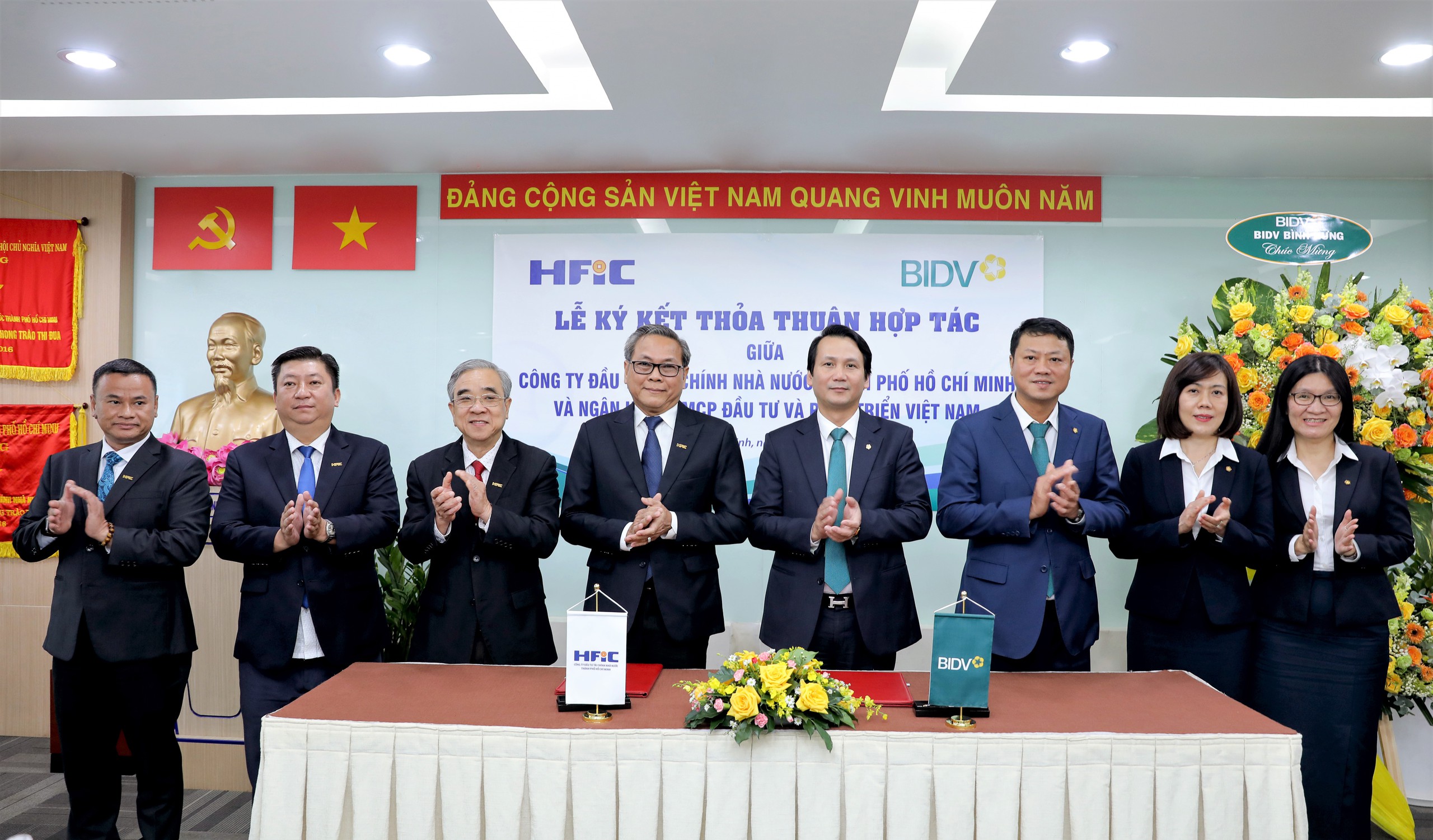 BIDV v&agrave; HFIC hợp t&aacute;c th&uacute;c đẩy ph&aacute;t triển kinh tế - x&atilde; hội TP. Hồ Ch&iacute; Minh- Ảnh 2.