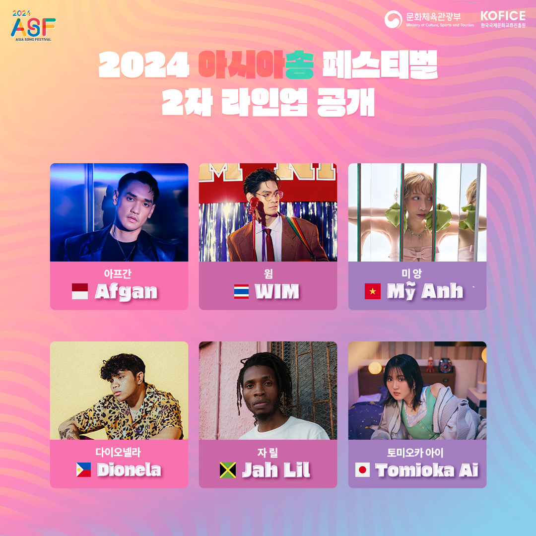 Ca sĩ Mỹ Anh tiếp bước diva Mỹ Linh h&aacute;t tại Asia Song Festival- Ảnh 1.