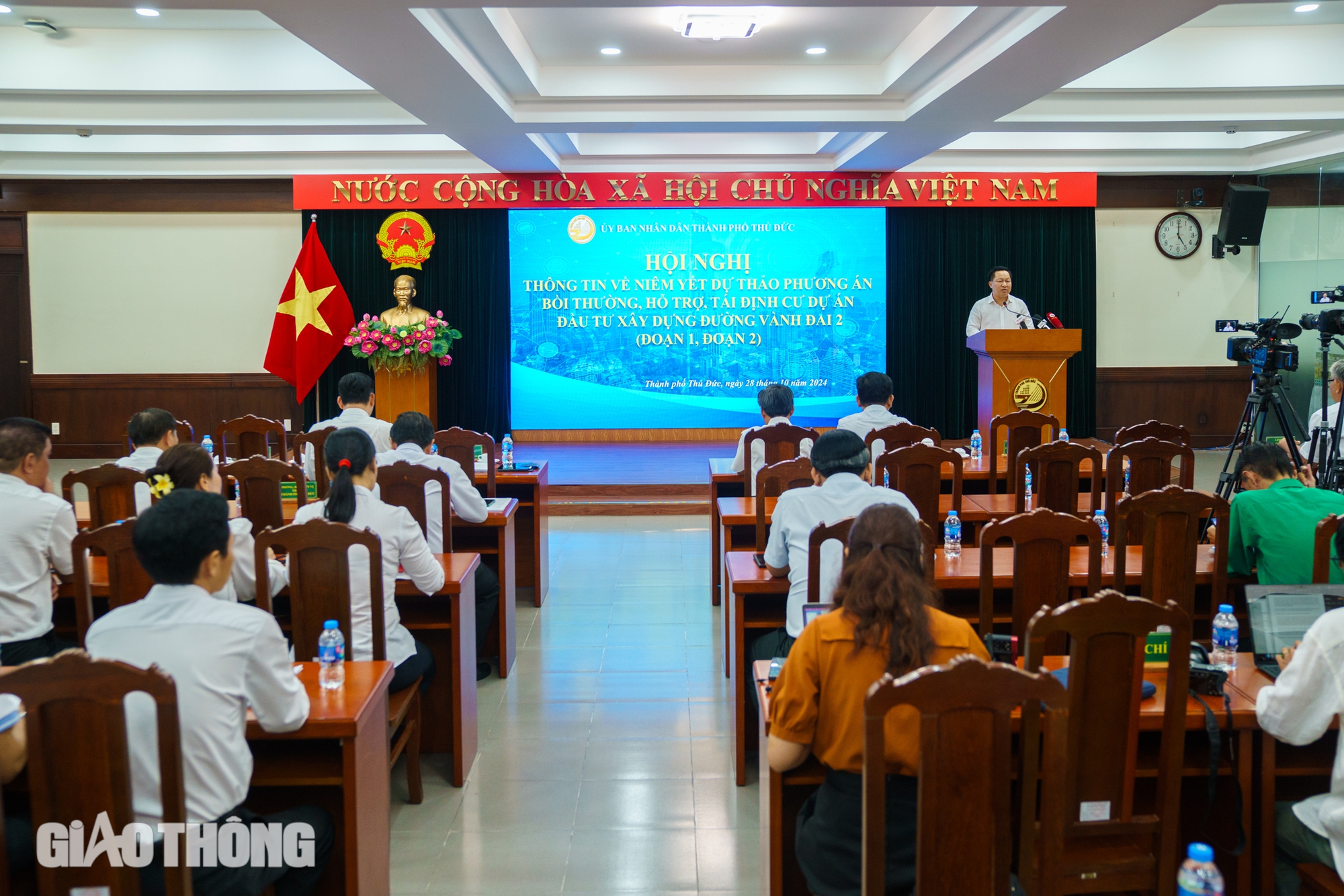 Dự &aacute;n V&agrave;nh đai 2 qua Thủ Đức gi&aacute; đền b&ugrave; l&ecirc;n đến 111 triệu đồng/m2- Ảnh 1.
