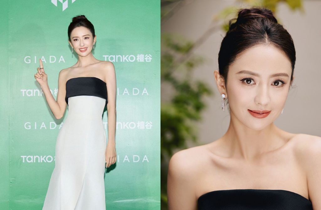 Đồng Lệ &Aacute; l&ecirc;n tiếng khi bị tố cặp k&egrave; quan chức, cầm đầu đường d&acirc;y bu&ocirc;n b&aacute;n t&igrave;nh dục- Ảnh 1.