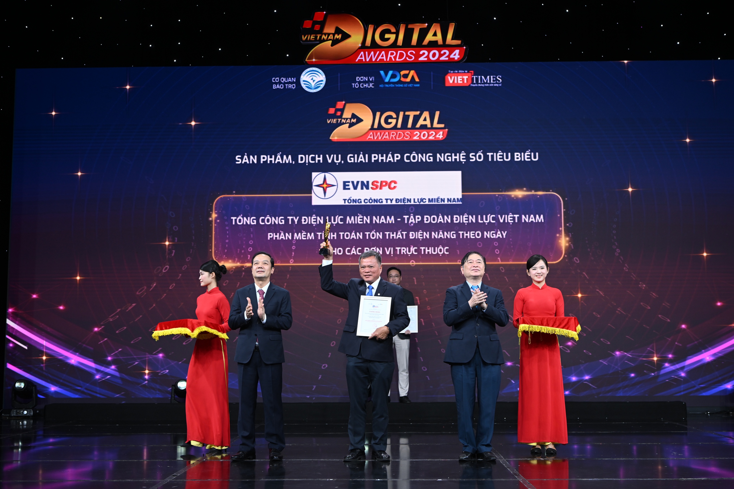 Ấn tượng Giải chuyển đổi số 2024: Nhiều hồ sơ ứng dụng AI, dữ liệu lớn, Internet vạn vật- Ảnh 2.