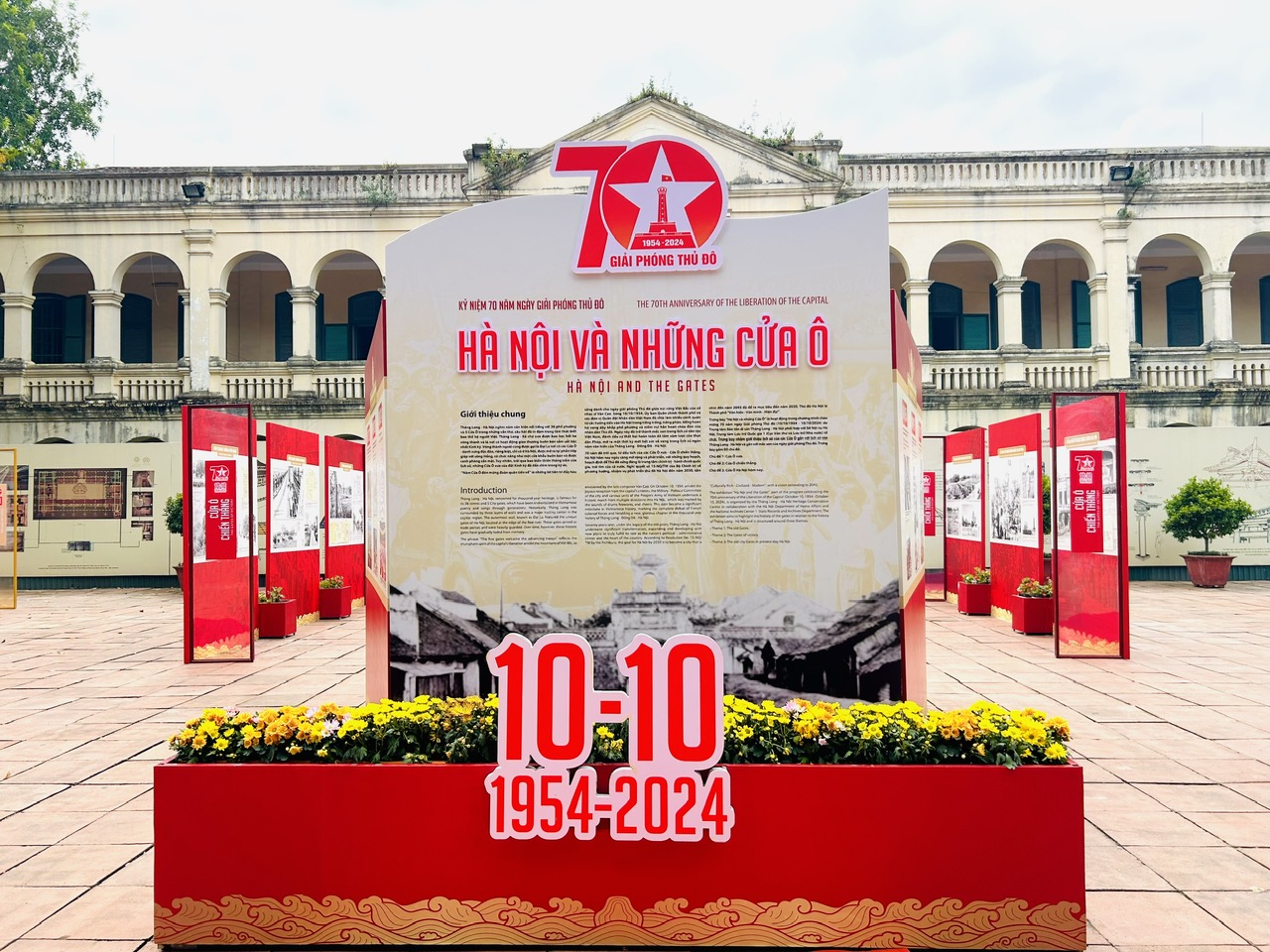 Kỷ niệm 70 năm Ng&agrave;y Giải ph&oacute;ng Thủ đ&ocirc;: K&yacute; ức H&agrave; Nội qua những cửa &ocirc;- Ảnh 1.